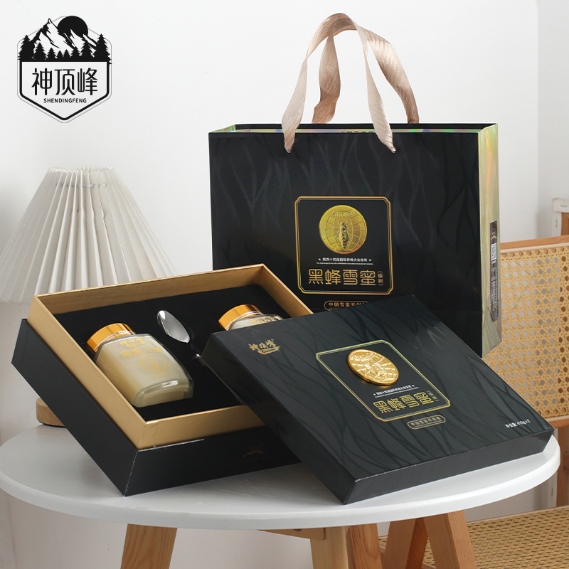 Gold Award Snow Honey Gift Box
