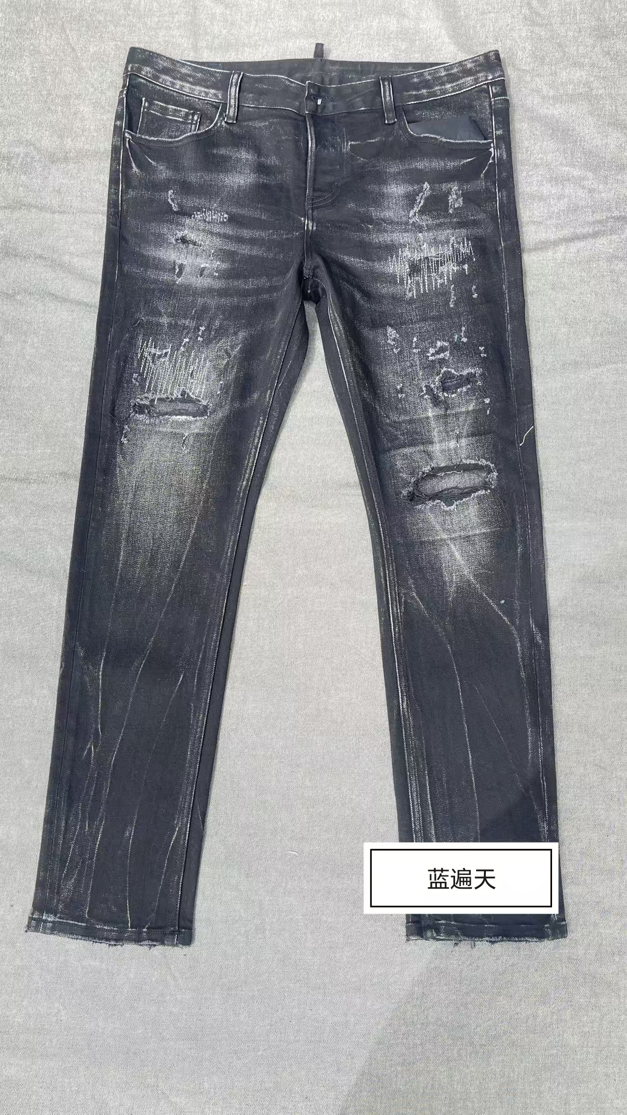 jeans