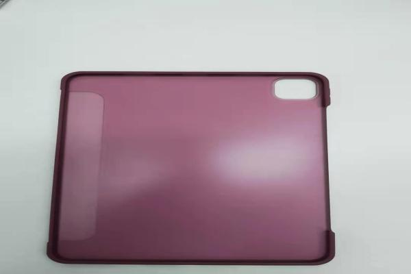Mobile phone shell