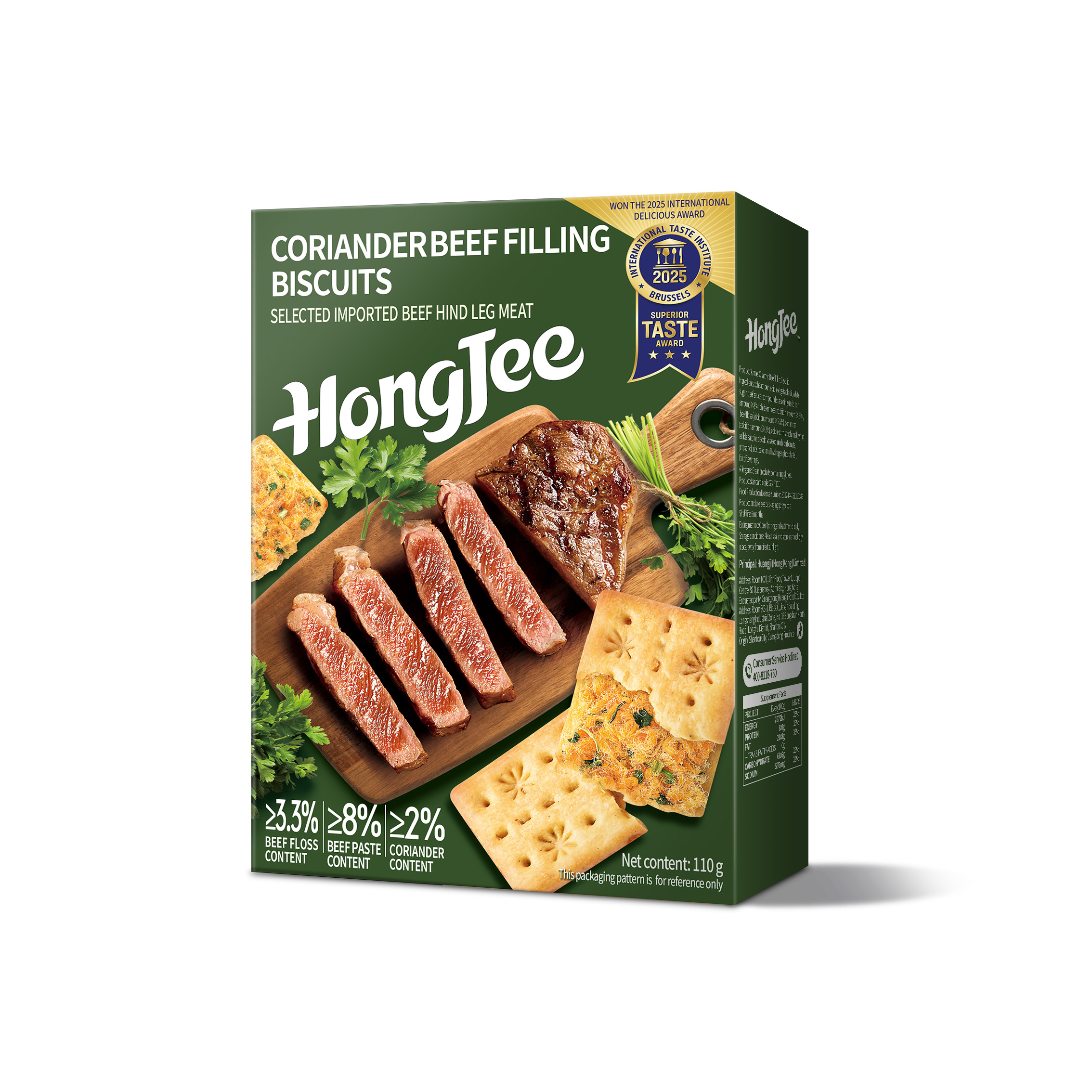 Coriander Beef Filling Biscuits