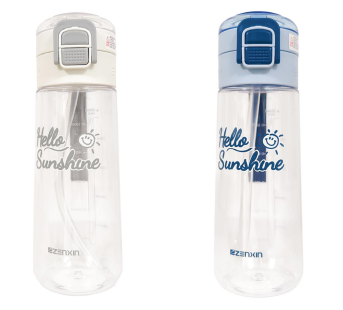 Water Bottle 450ml