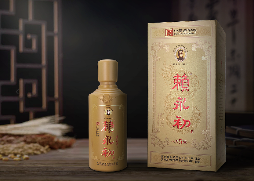 Lai Yongchu +Lai Yongchu Premium Collection 5+Sauce-aroma Baijiu