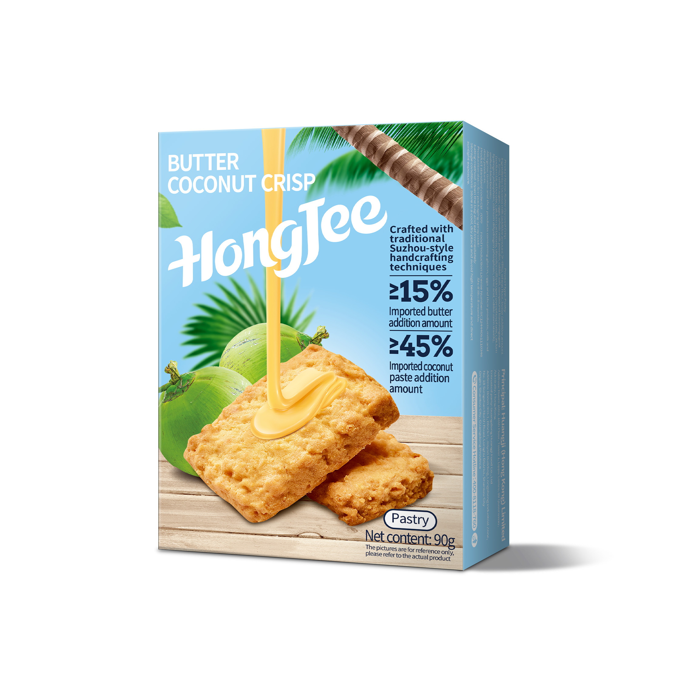 Butter Coconut Crisp