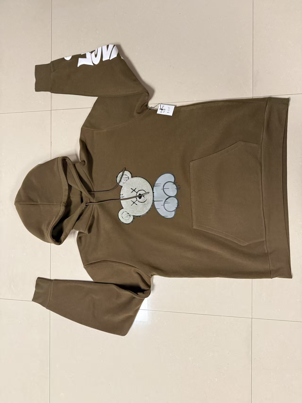 Custom Hoodie