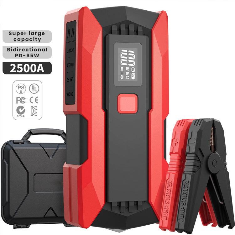 2500A Peak 20000mAh Portable Car Jump Starter 12V Battery Booster Pack Emergency Power Bank