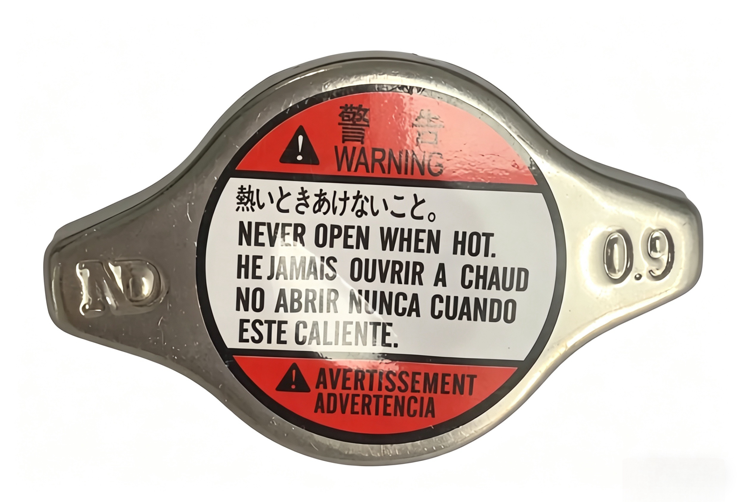 Radiator cap