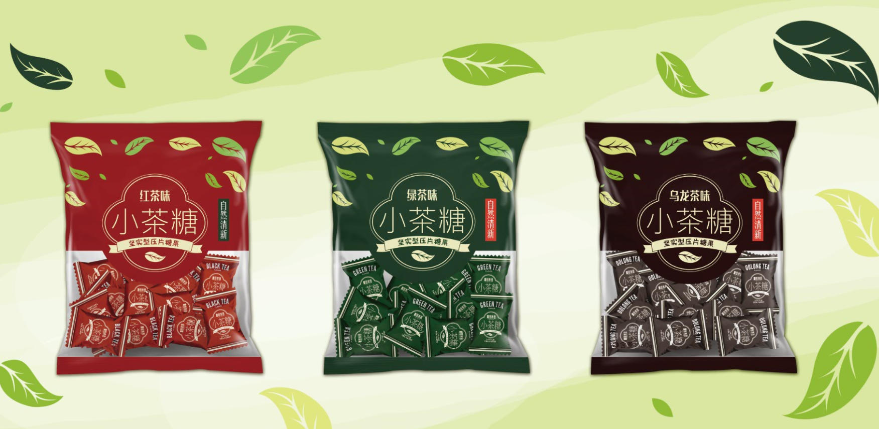 Tea sugar