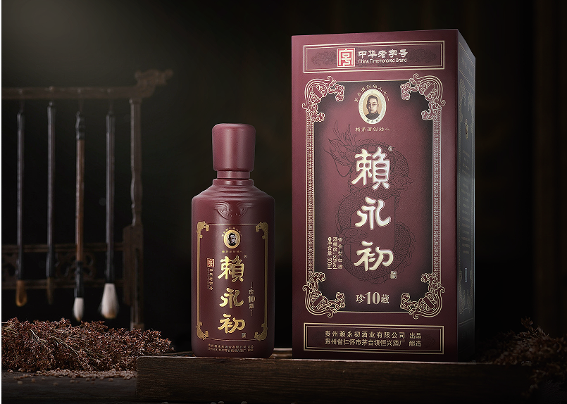Lai Yongchu +Lai Yongchu Premium Collection 10+Sauce-aroma Baijiu