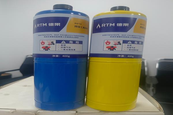 gas cylinder