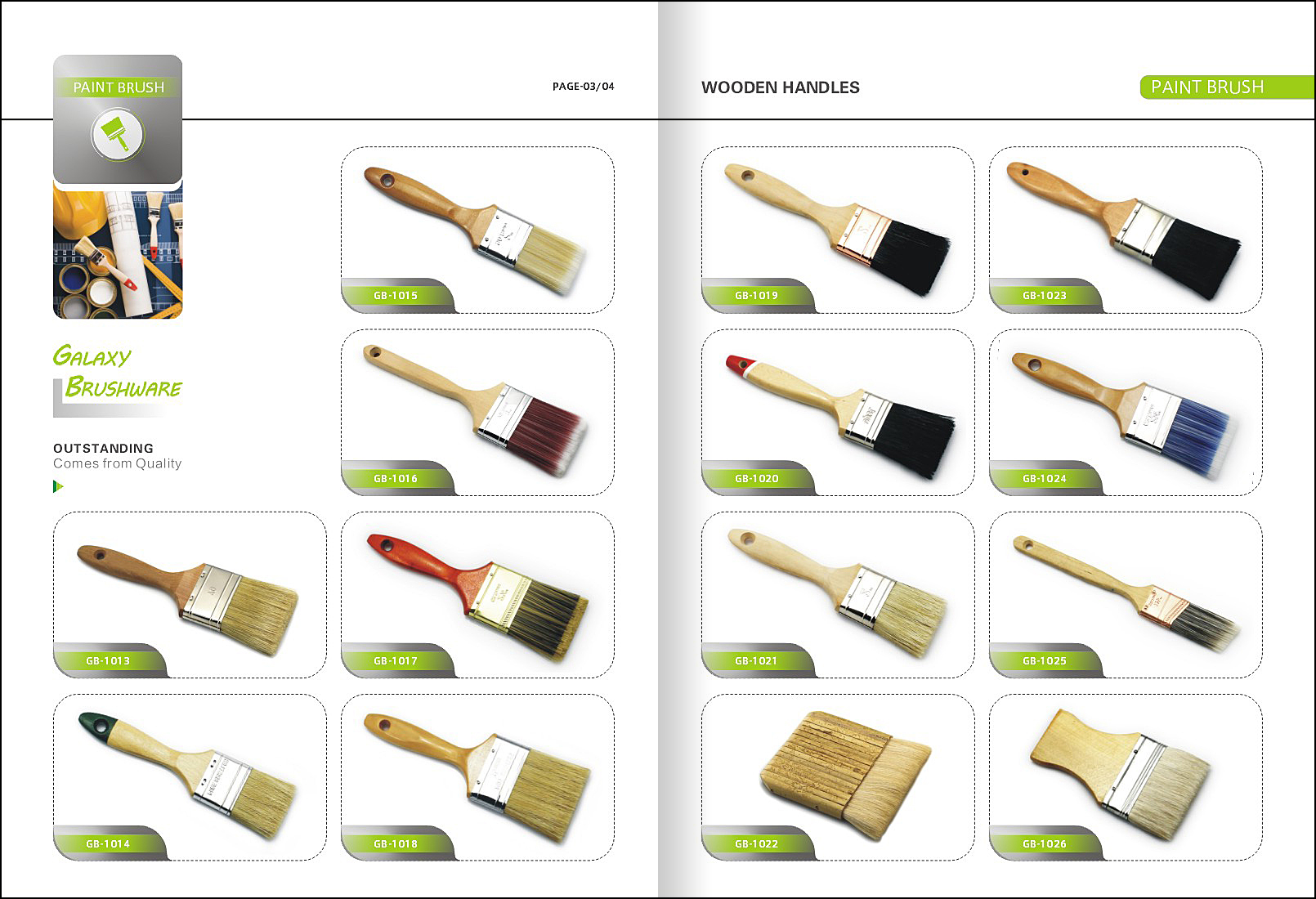 Paint Brush