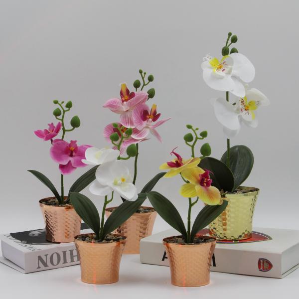 Artificial flower