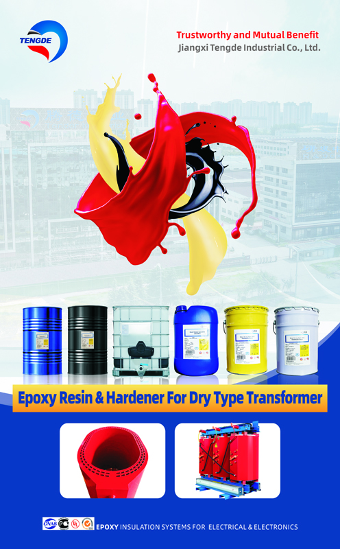 TD-9006AB H-grade dry-type transformer resin curing agent