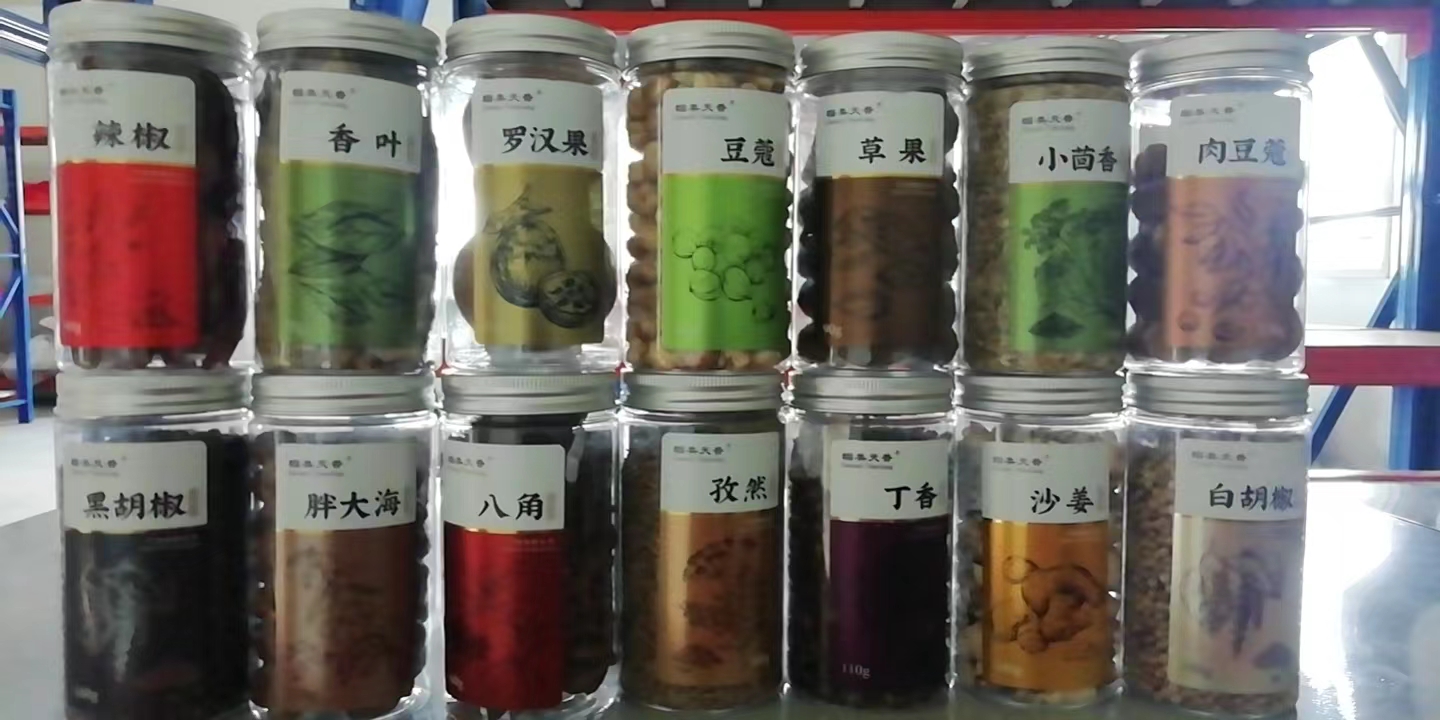 Spices
