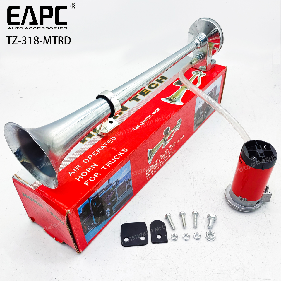 TZ-318 air horn