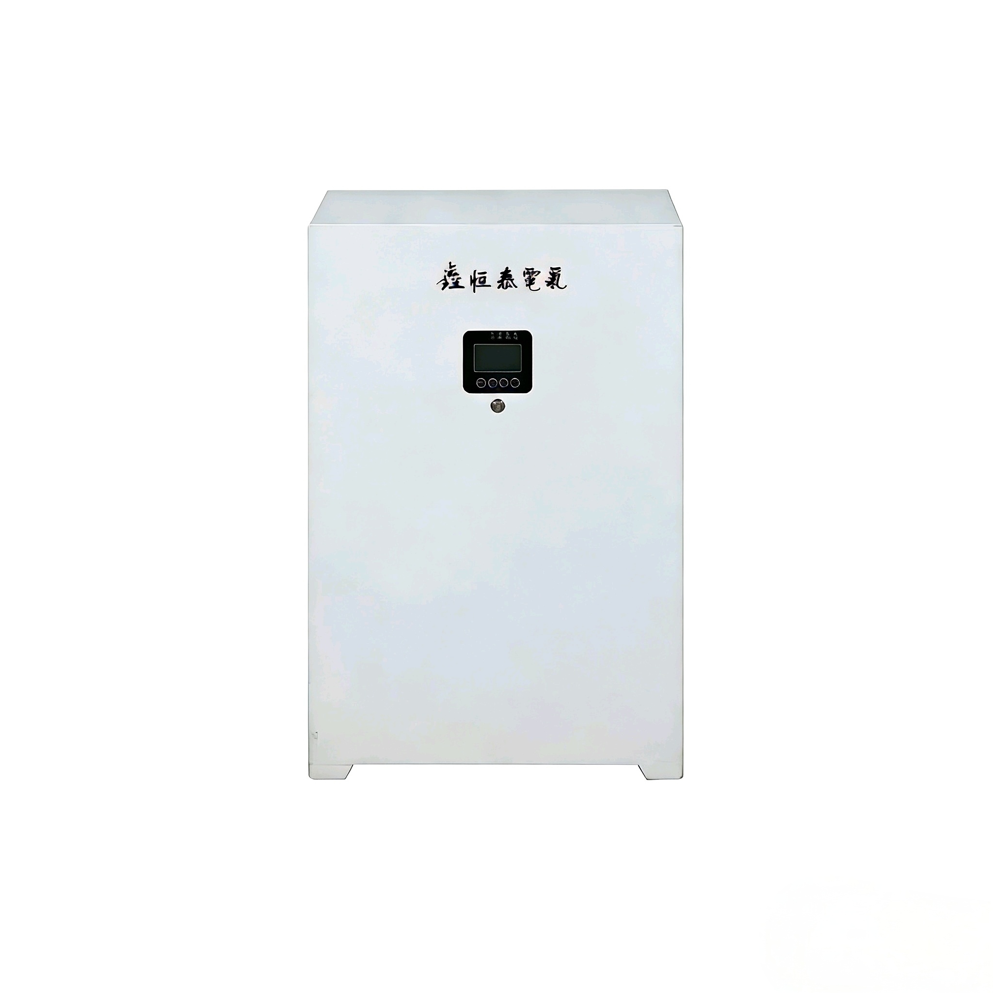 Integrated optical storage unit