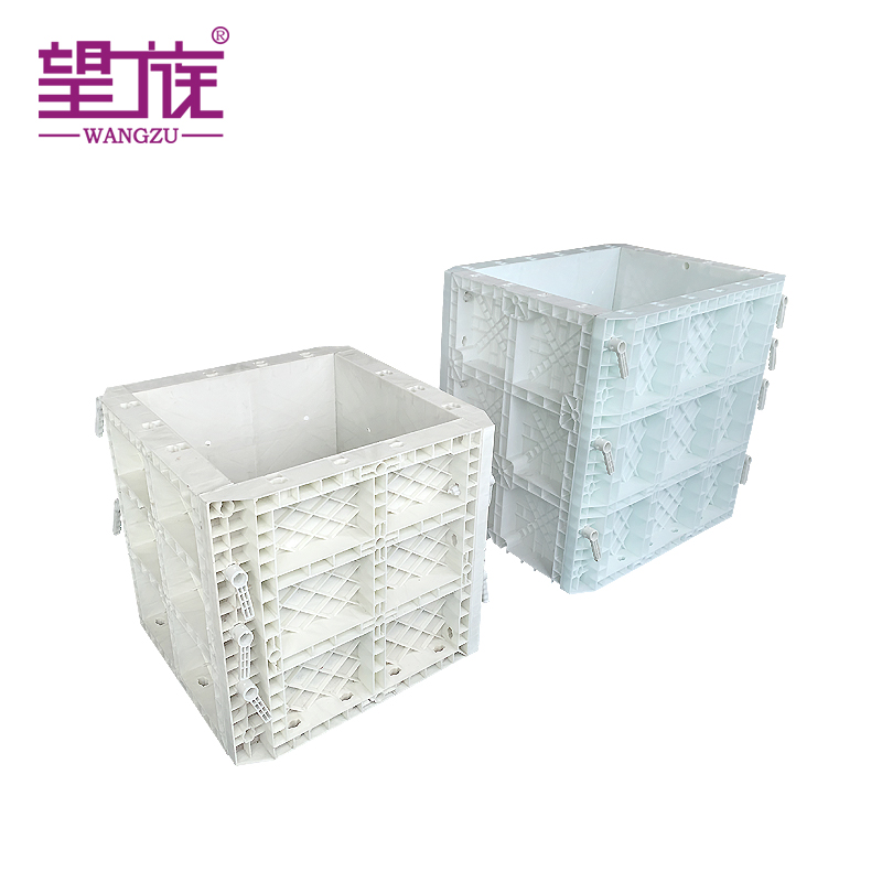 Wangzu Column Plastic Formwork