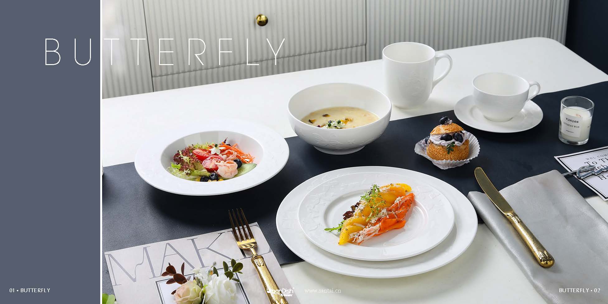 Butterfly-Hotel Porcelain Tableware sets