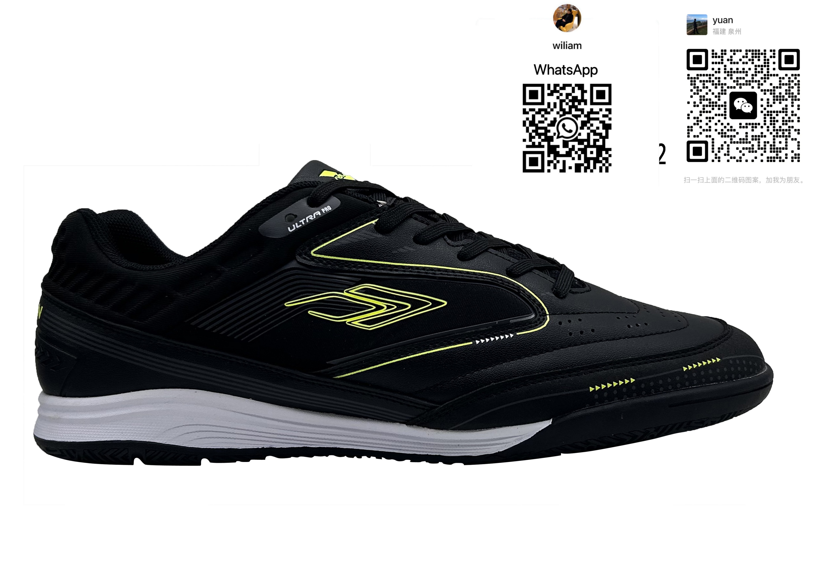 Custom training football shoes