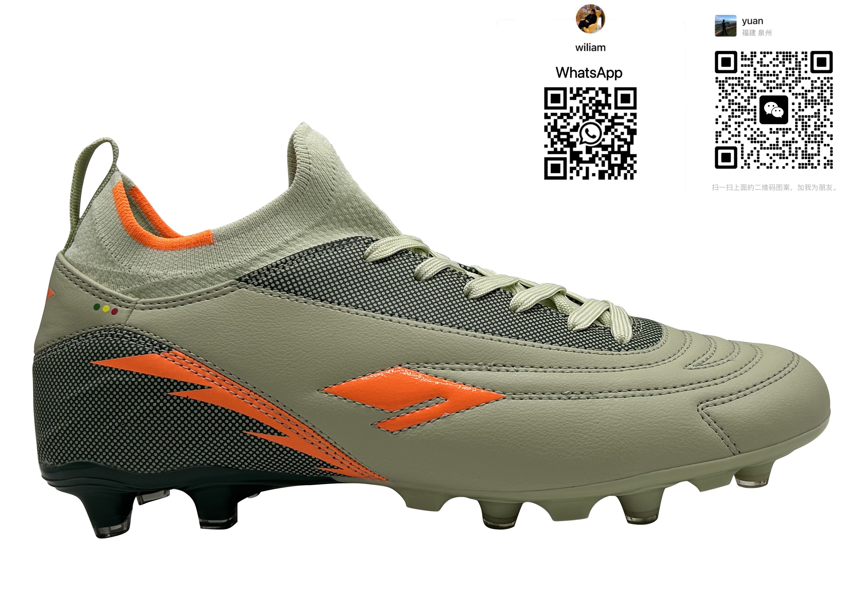 Professional custom new sports football shoes