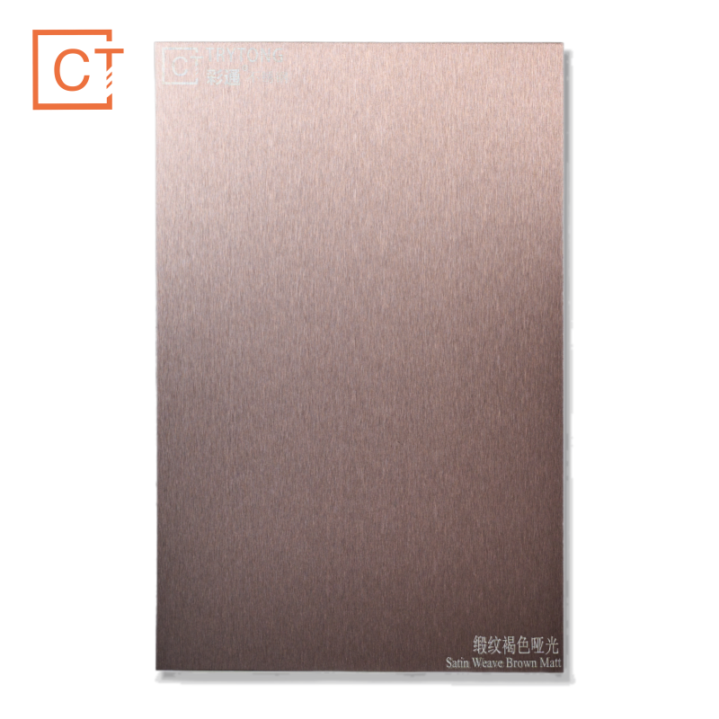 Satin Brown stainless steel color plate