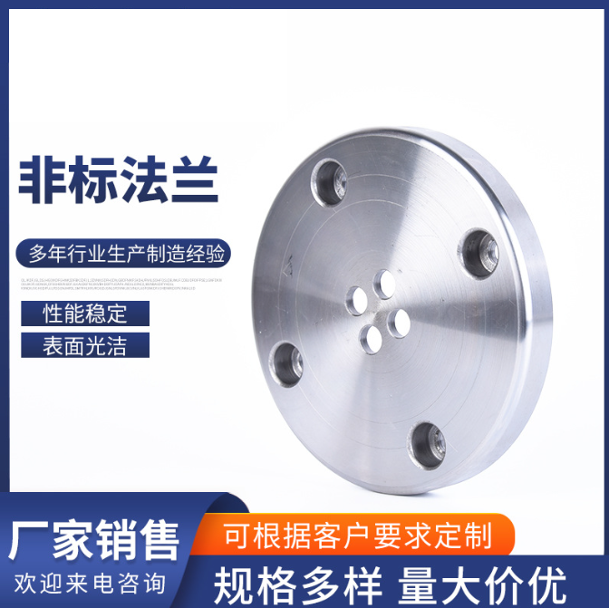 Kewanjia Machinery,Non-standard customization-CNC lathe processing hardened steel parts Non-