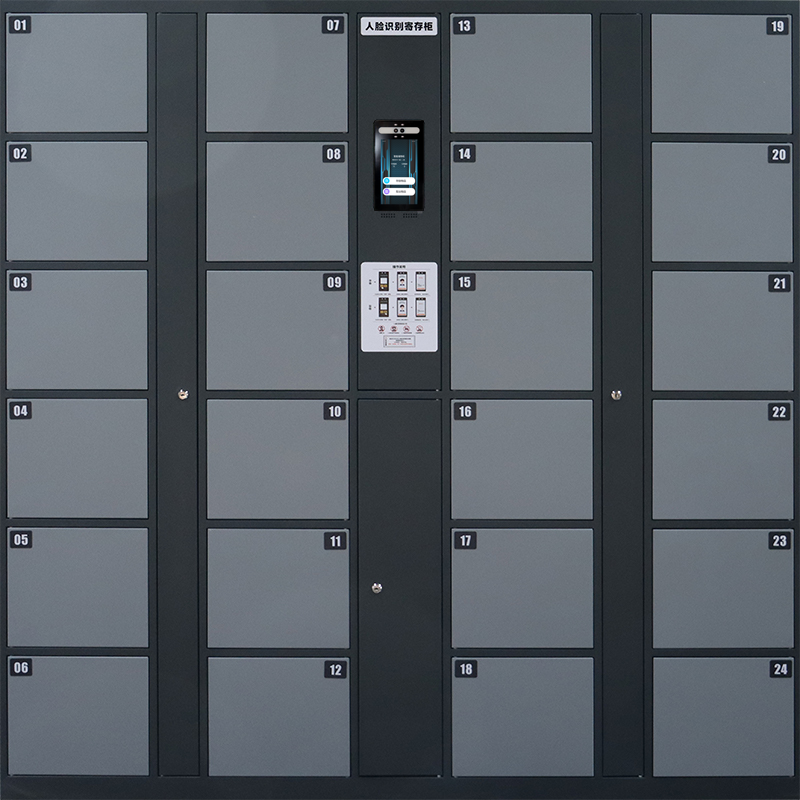 Cabinet/Locker