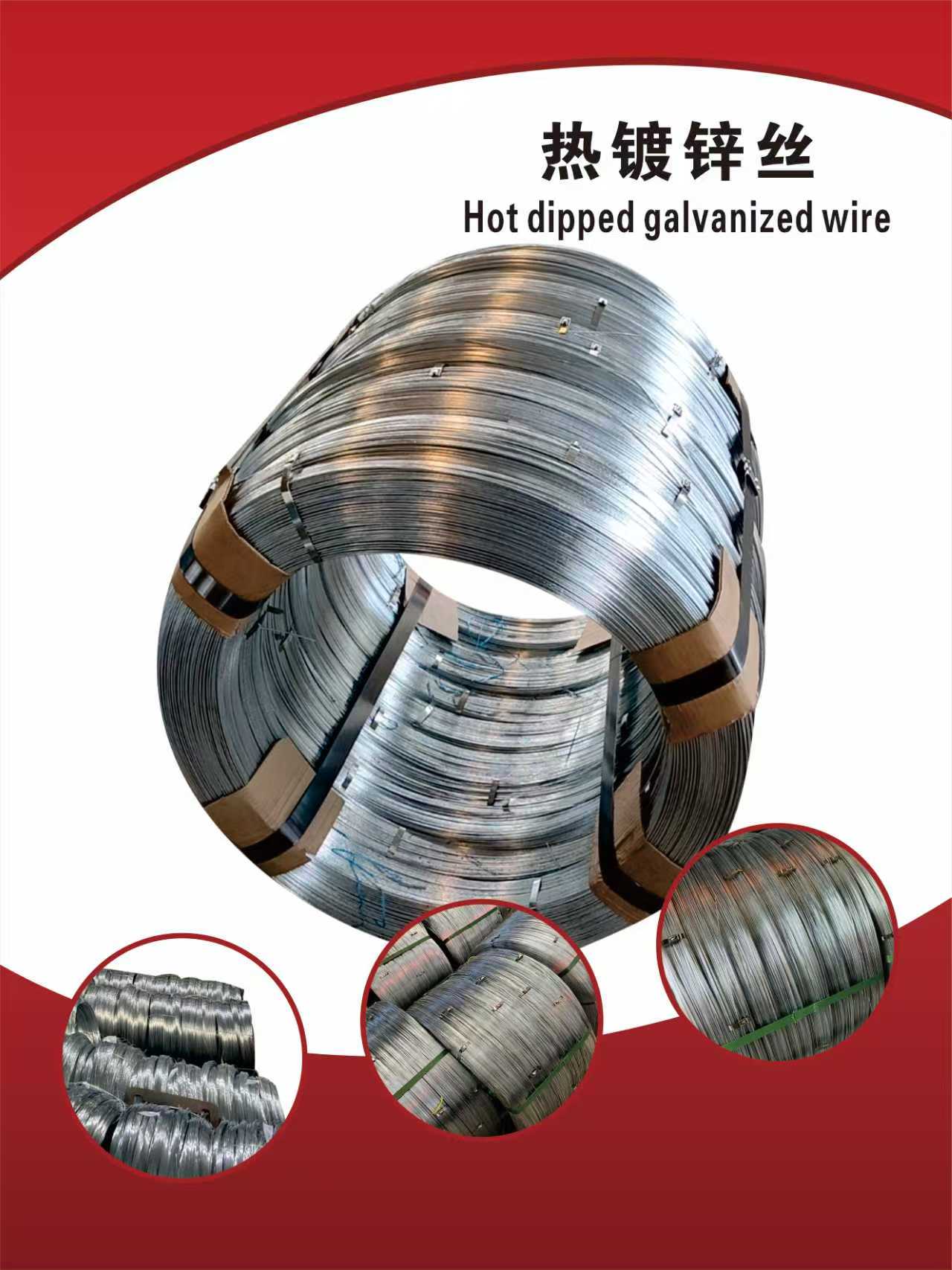 Galvanized wire