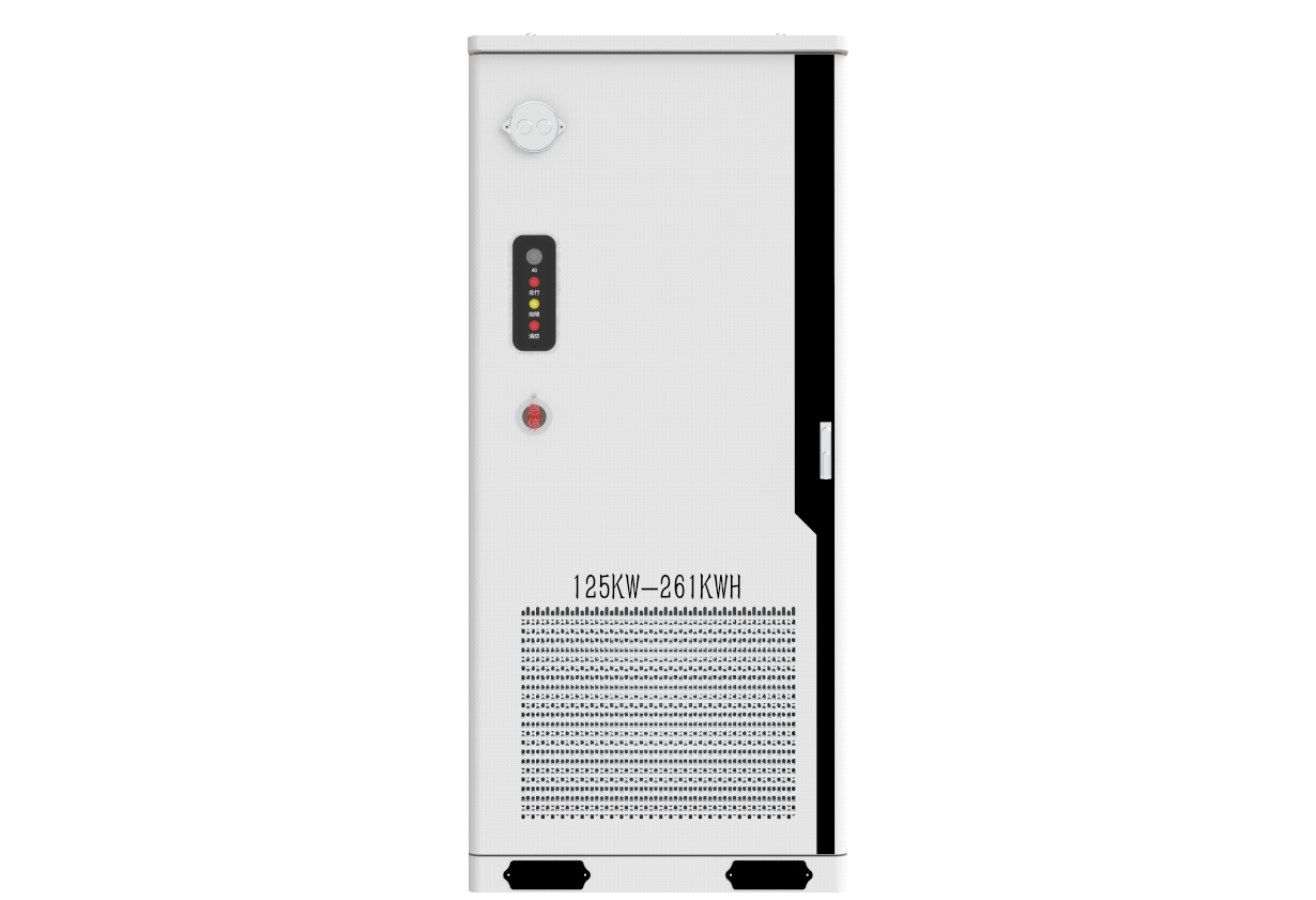 Integrated energy storage cabinet