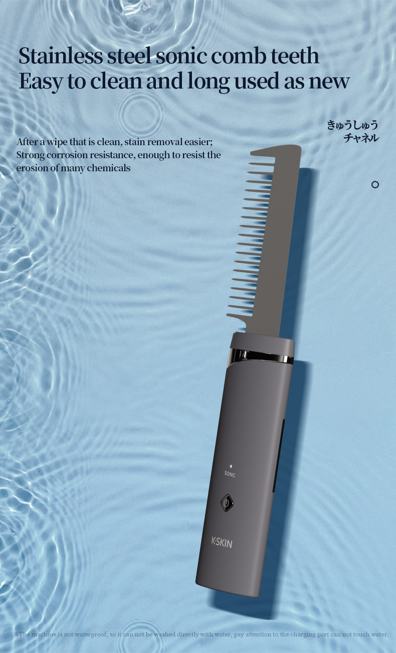 Ultrasonic care hair comb