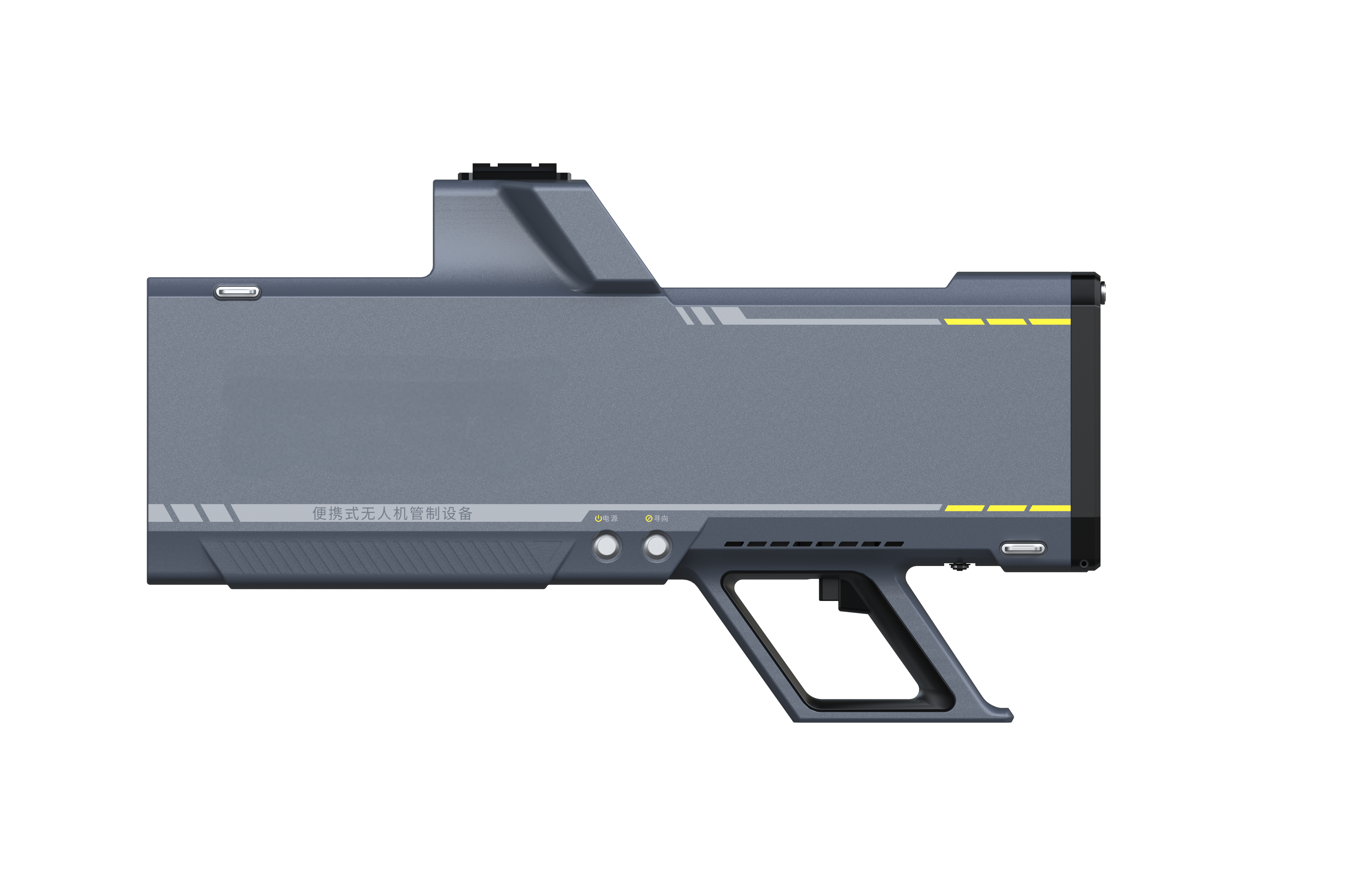 Handheld Drone Jammer