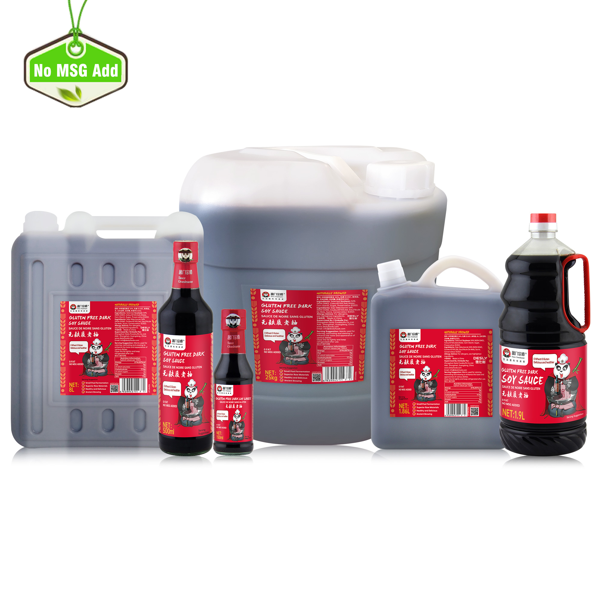 Sauce Grandmaster Gluten Free Dark Soy Sauce, BRC/HALAL Naturally Brewed Healthy Seasoning, OEM/ODM