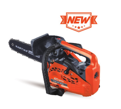 chain saw