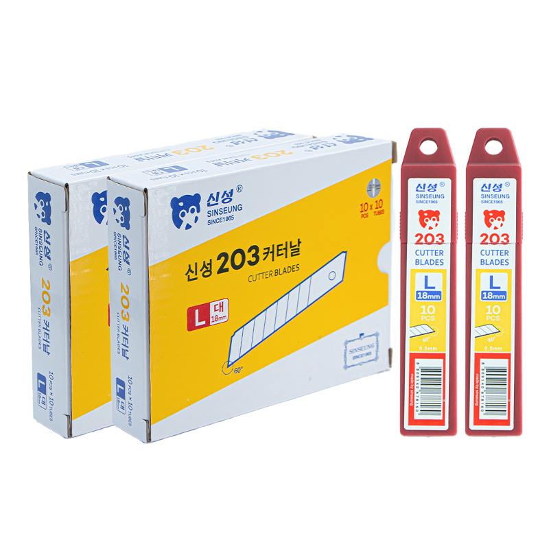 SINSEUNG 18mm utility knife for heavy duty industrial cutting with high carbon steel sharp durable