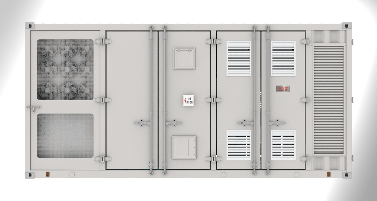1.075MW/2.09MWh containerized energy storage cabinet