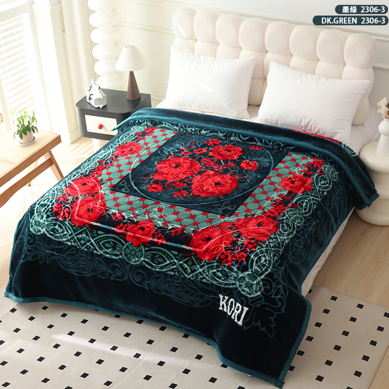 Blanket