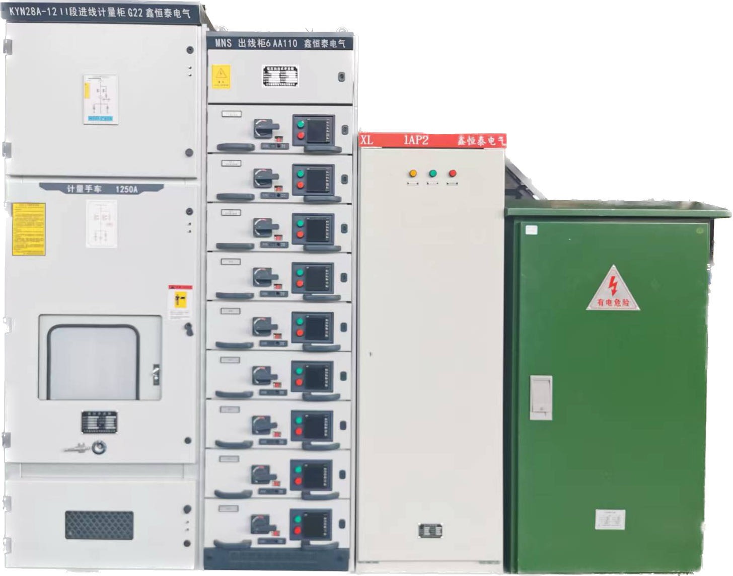 High and Low Voltage Switchgear Series