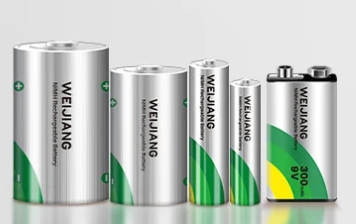 nimh battery,battery pack
