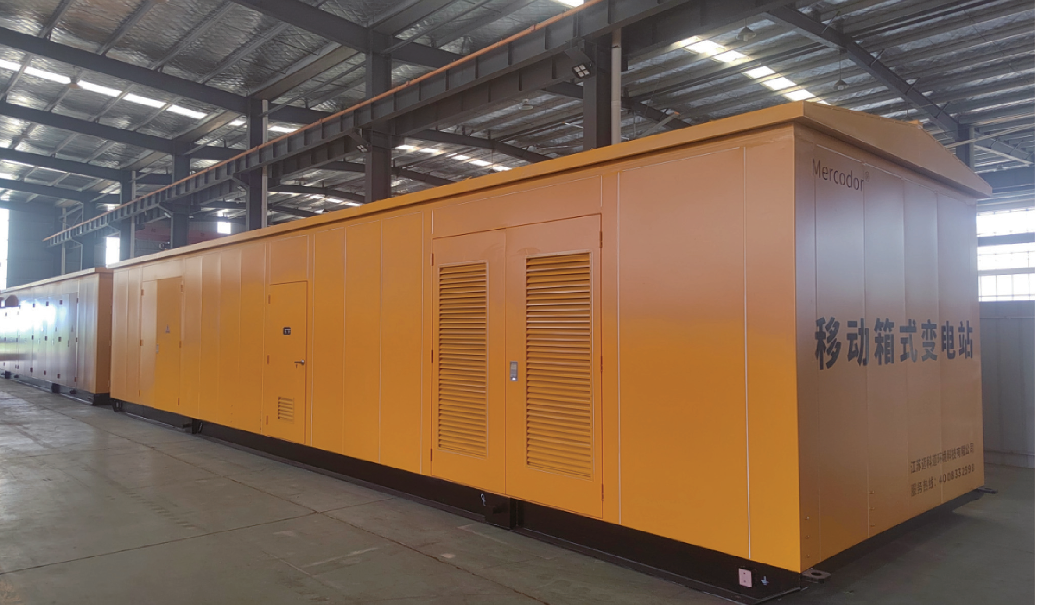 Mobile substation