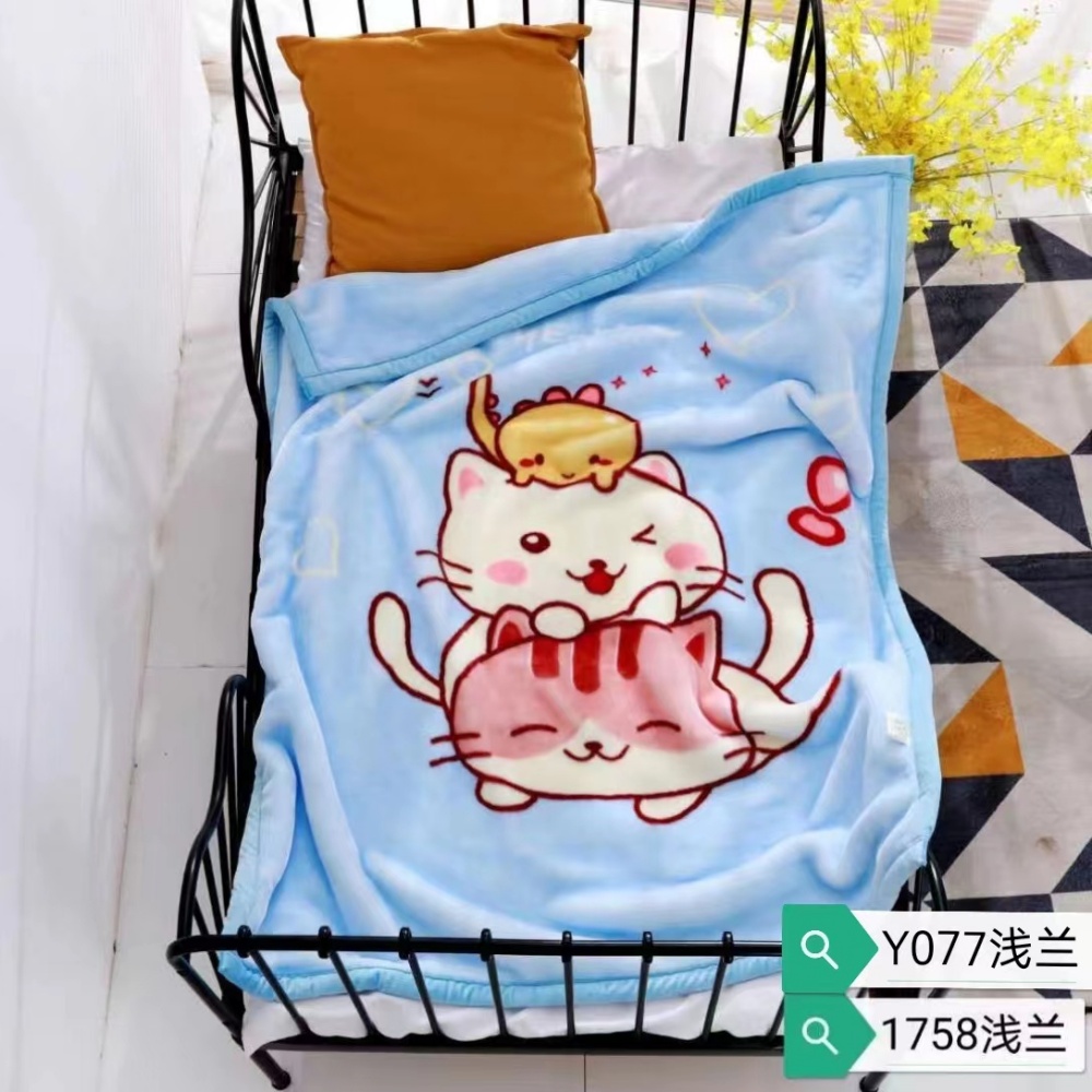 Baby Blanket Soft