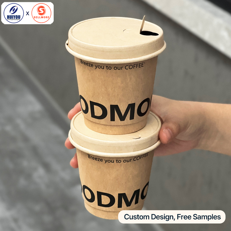 HUIYOU Coffee Cup with Lid, Thickened Disposable Kraft Paper Cup, Takeout Paper Cup, Logo Printing