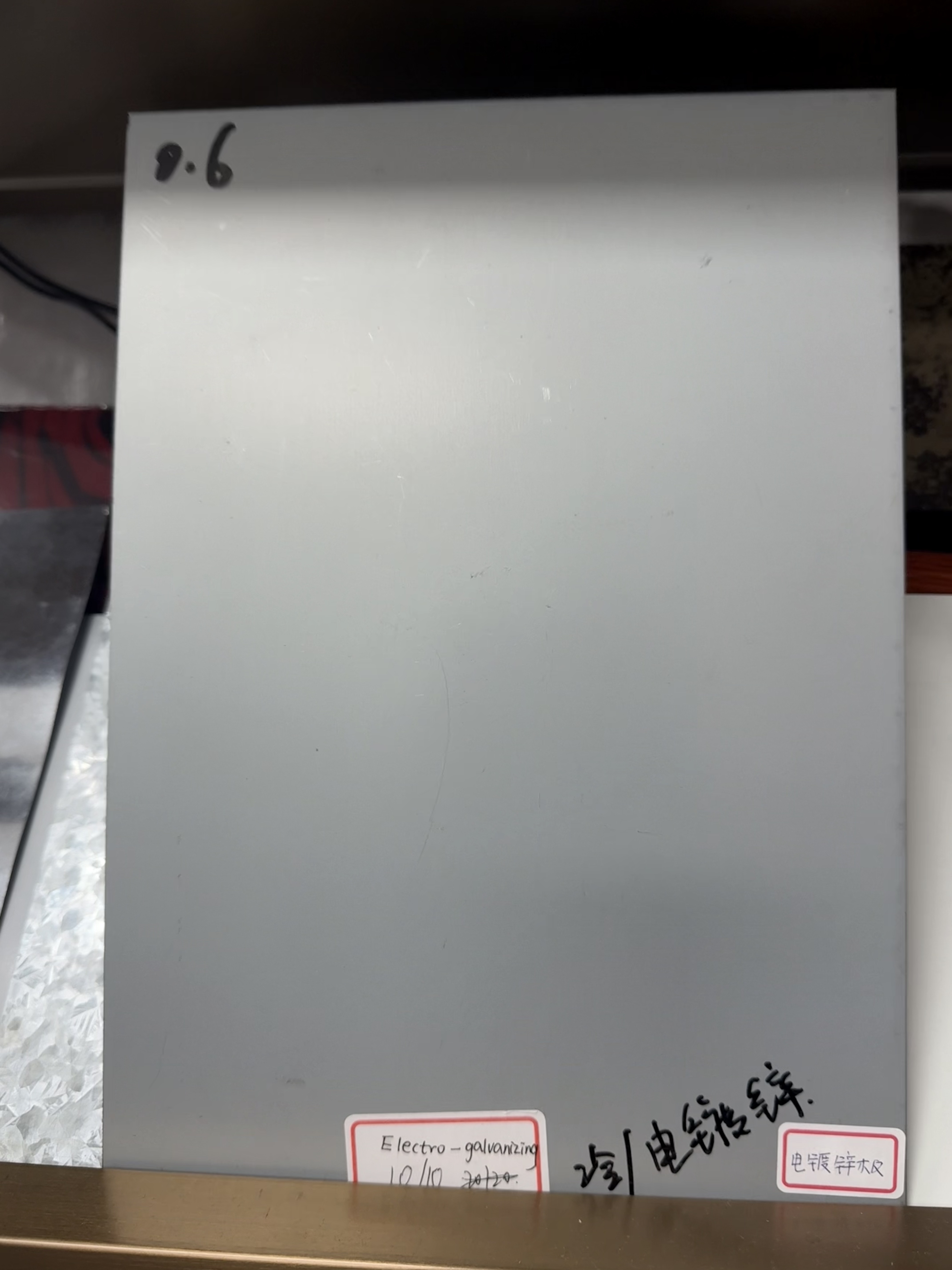Galvanized steel sheet