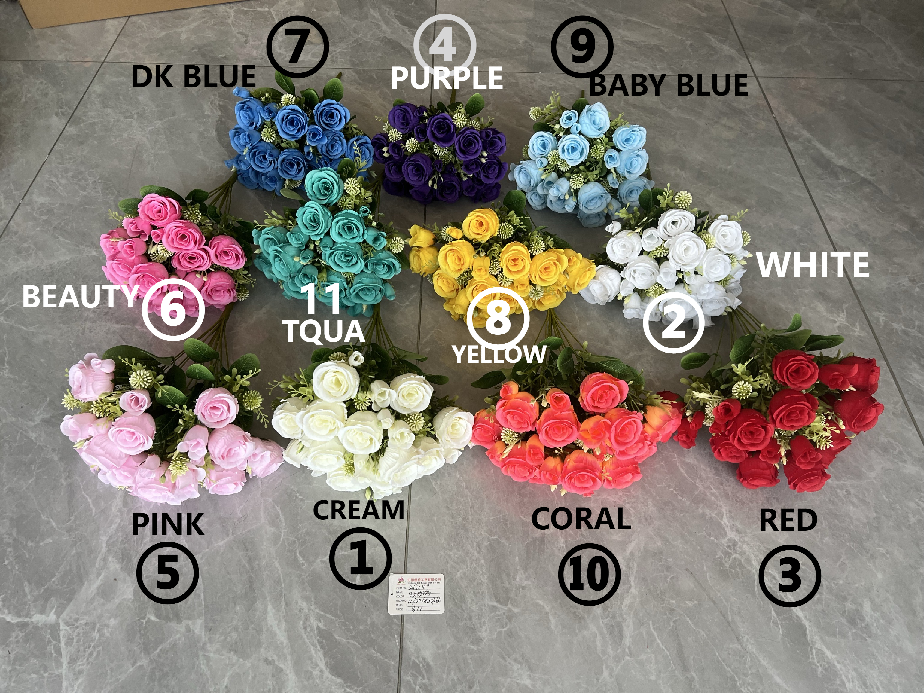 Artificial flower