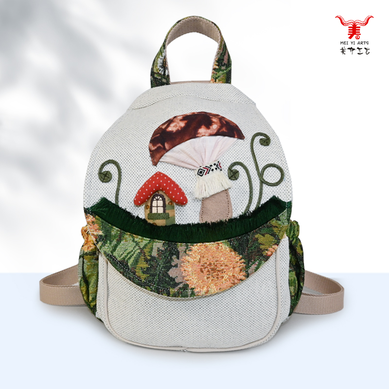 Mushroom-shaped backpack with flip-top cover