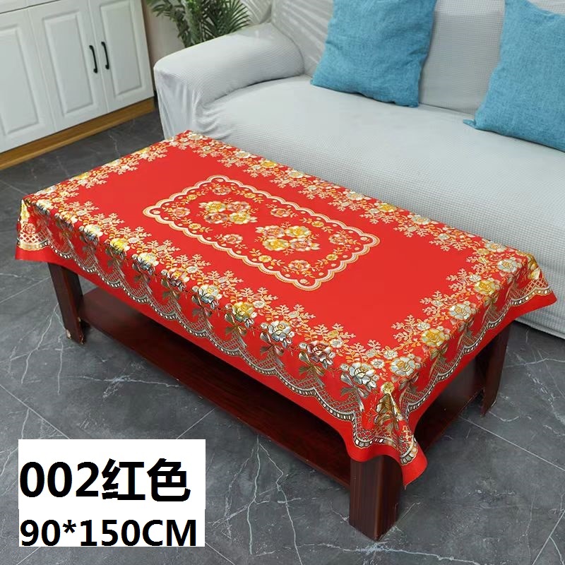 Jacquard tablecloth