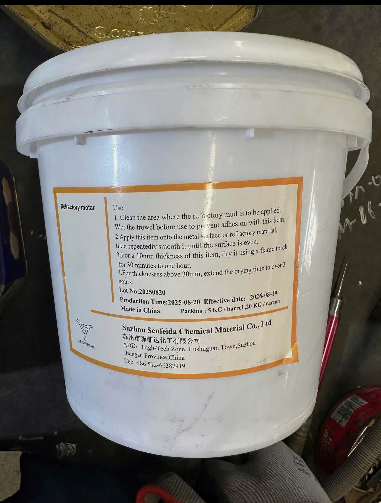 Senfeida Boron nitride paint cas 10043-11-5