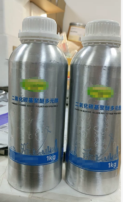Polyether Polyol (CO₂-Based)