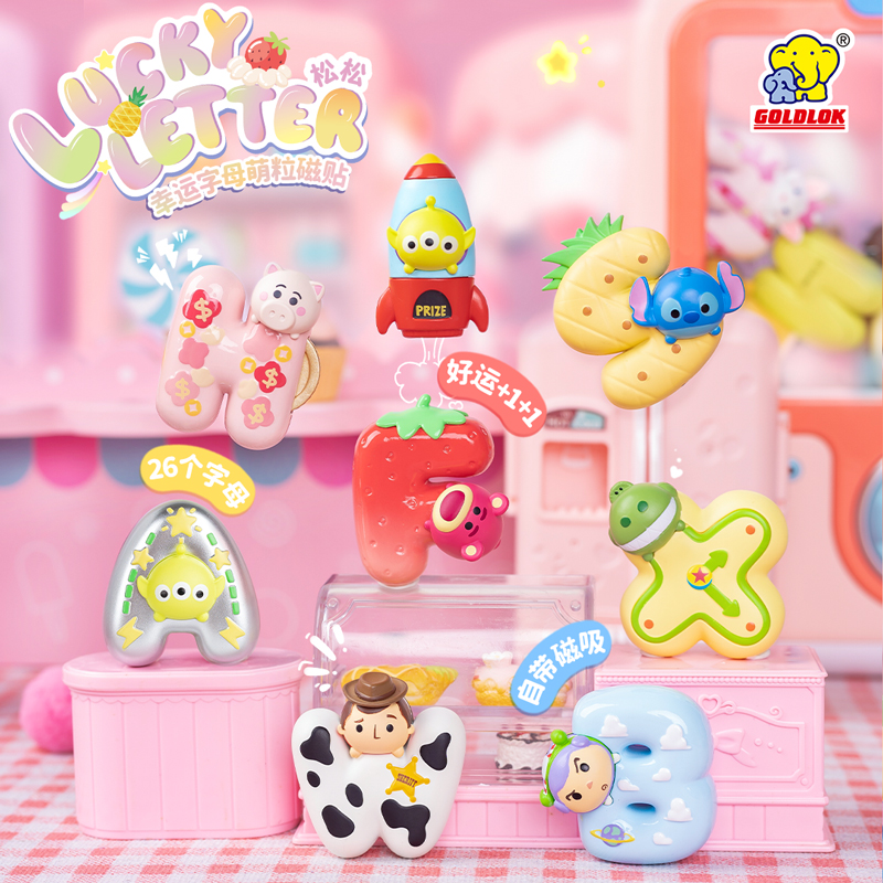 Disney TSUM TSUM Lucky Letter Fridge Magnets