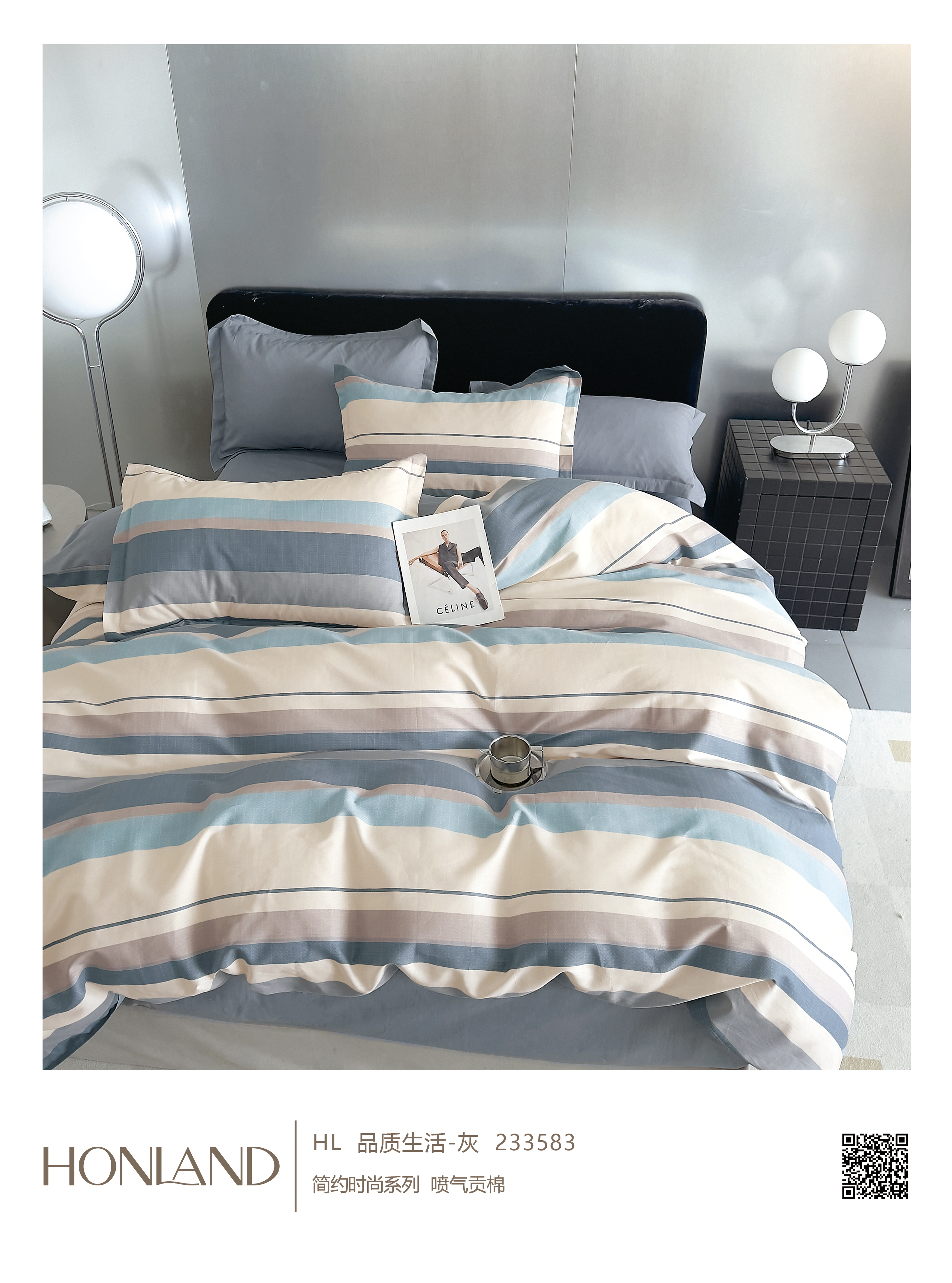 Bedding sets