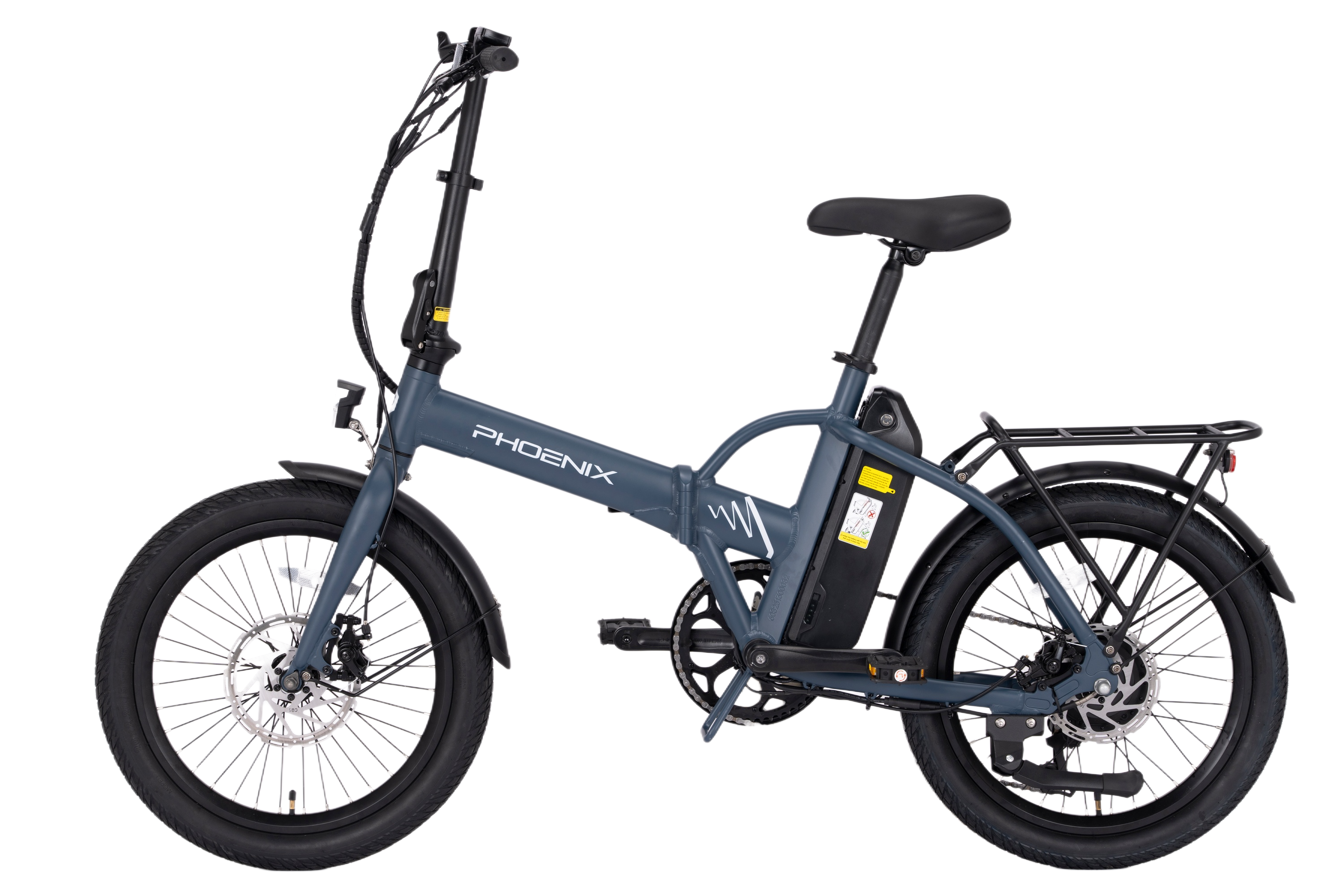 PH-Foldly（Foldable electric bicycle）