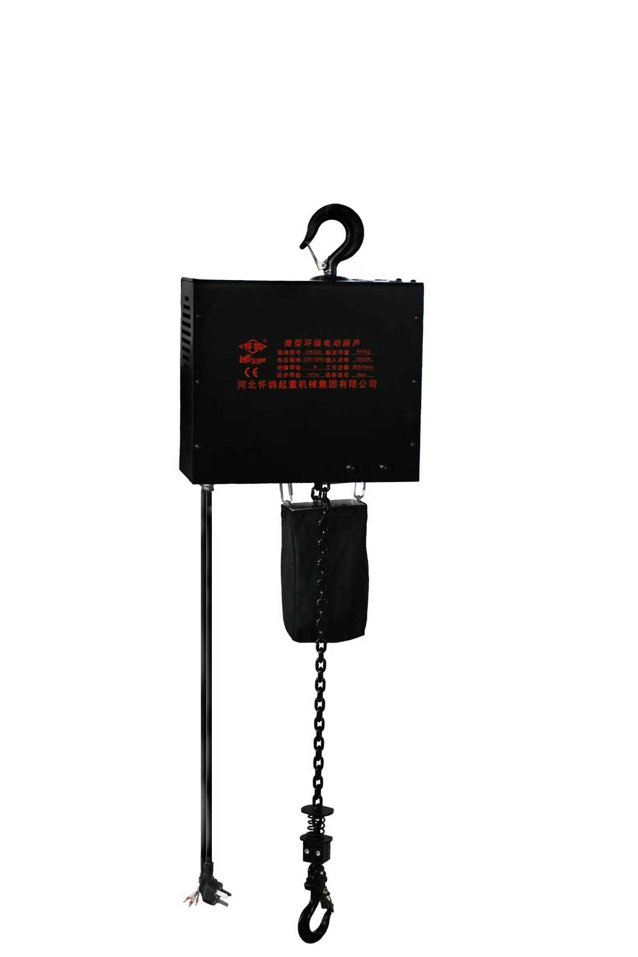 EK Series Mini Electric Chain Hoist